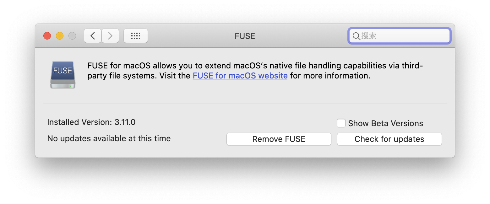 fuse-ext-in-system-preferenece